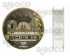Флуорокарбон Vipeer Dick Fluorocarbon 50 м